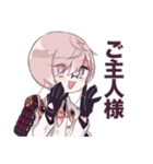 亀甲さんがいっぱい（個別スタンプ：3）