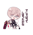 亀甲さんがいっぱい（個別スタンプ：13）