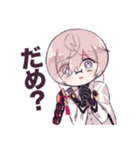 亀甲さんがいっぱい（個別スタンプ：14）