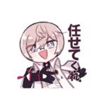 亀甲さんがいっぱい（個別スタンプ：16）