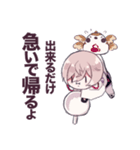 亀甲さんがいっぱい（個別スタンプ：19）