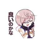 亀甲さんがいっぱい（個別スタンプ：21）