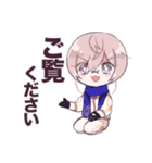 亀甲さんがいっぱい（個別スタンプ：32）