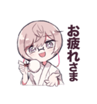 亀甲さんがいっぱい（個別スタンプ：34）