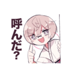 亀甲さんがいっぱい（個別スタンプ：36）
