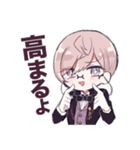 亀甲さんがいっぱい（個別スタンプ：37）