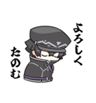 威厳あふれる水心子スタンプ（個別スタンプ：3）