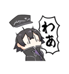 威厳あふれる水心子スタンプ（個別スタンプ：10）