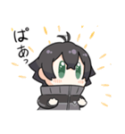 威厳あふれる水心子スタンプ（個別スタンプ：13）
