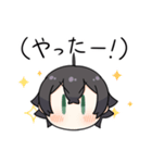 威厳あふれる水心子スタンプ（個別スタンプ：18）