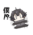 威厳あふれる水心子スタンプ（個別スタンプ：20）