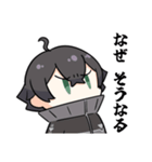 威厳あふれる水心子スタンプ（個別スタンプ：26）