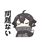 威厳あふれる水心子スタンプ（個別スタンプ：30）