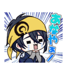 わちゃわちゃ本丸スタンプ（個別スタンプ：9）
