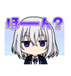 わちゃわちゃ本丸スタンプ（個別スタンプ：11）