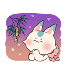 ふわっと本丸生活・こんとまめ2（個別スタンプ：2）