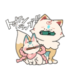 ふわっと本丸生活・こんとまめ2（個別スタンプ：4）