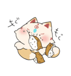 ふわっと本丸生活・こんとまめ2（個別スタンプ：22）