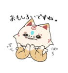 ふわっと本丸生活・こんとまめ2（個別スタンプ：24）