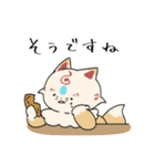 ふわっと本丸生活・こんとまめ2（個別スタンプ：29）