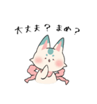 ふわっと本丸生活・こんとまめ2（個別スタンプ：34）