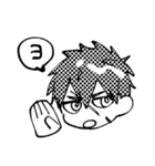 たぬたぬ〜！（個別スタンプ：1）