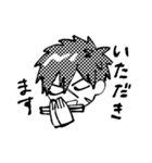 たぬたぬ〜！（個別スタンプ：4）