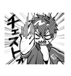 たぬたぬ〜！（個別スタンプ：15）