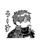 たぬたぬ〜！（個別スタンプ：17）