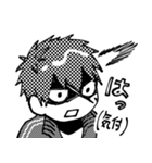たぬたぬ〜！（個別スタンプ：21）