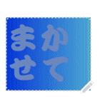 色の錯視 メッセージ スタンプ 194（個別スタンプ：2）