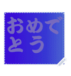 色の錯視 メッセージ スタンプ 194（個別スタンプ：4）