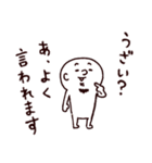 ◯ぼくとクマとヒロユキ氏になった仲間達◯（個別スタンプ：3）