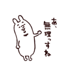 ◯ぼくとクマとヒロユキ氏になった仲間達◯（個別スタンプ：5）