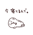 ◯ぼくとクマとヒロユキ氏になった仲間達◯（個別スタンプ：8）