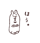 ◯ぼくとクマとヒロユキ氏になった仲間達◯（個別スタンプ：10）