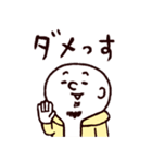 ◯ぼくとクマとヒロユキ氏になった仲間達◯（個別スタンプ：20）