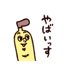 ◯ぼくとクマとヒロユキ氏になった仲間達◯（個別スタンプ：28）