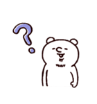 ◯ぼくとクマとヒロユキ氏になった仲間達◯（個別スタンプ：30）