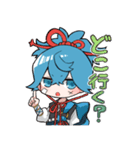 お小夜と愉快な仲間たち（個別スタンプ：6）