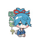 お小夜と愉快な仲間たち（個別スタンプ：9）