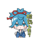 お小夜と愉快な仲間たち（個別スタンプ：12）