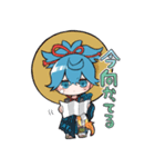 お小夜と愉快な仲間たち（個別スタンプ：15）