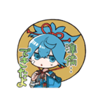 お小夜と愉快な仲間たち（個別スタンプ：16）