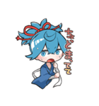 お小夜と愉快な仲間たち（個別スタンプ：17）