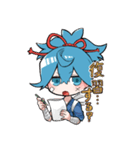 お小夜と愉快な仲間たち（個別スタンプ：19）