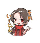 お小夜と愉快な仲間たち（個別スタンプ：25）