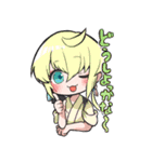 お小夜と愉快な仲間たち（個別スタンプ：26）