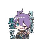 お小夜と愉快な仲間たち（個別スタンプ：27）