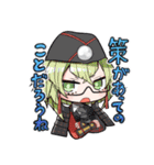 お小夜と愉快な仲間たち（個別スタンプ：29）